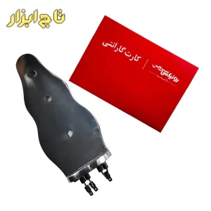 کارت گارانتی دستگاه جوش لوله سبز گوشه زن با متعلقات رونیکس مدل RH-4404
