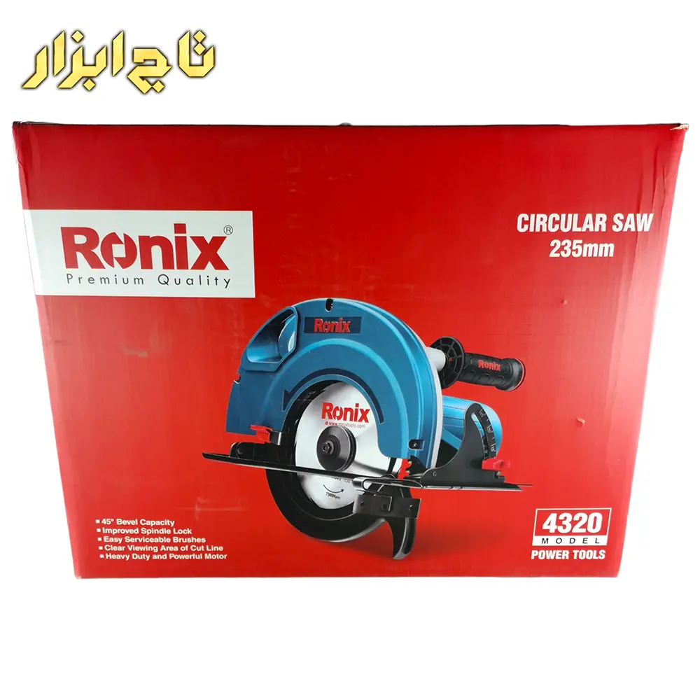 اره گردبر 4320 باکیفیت رونیکس