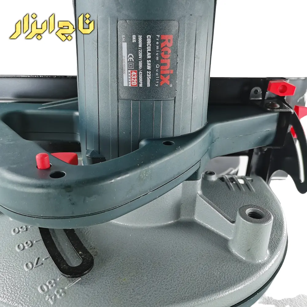اره گردبر 235 میلی متر مدل 4320