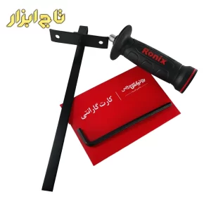 کارت گارانتی اره گردبر 235 میلی متر 4320