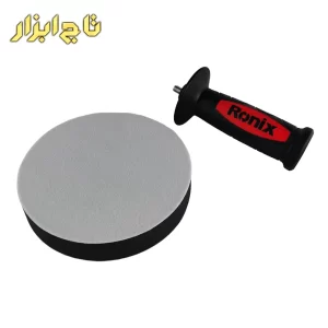 پولیش اوربیتال رونیکس مجهز به دسته جانبی مدل 6122