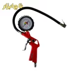 تفنگی باد گیج دار رونیکس مدل RH-6801