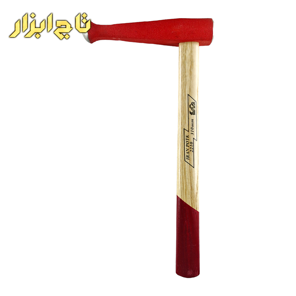 چکش صافکاری ایران پتک مدل Bl 2210