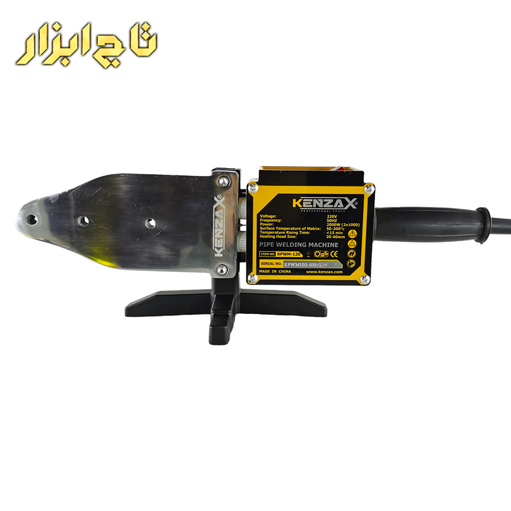 دستگاه جوش لوله سبز کنزاکس مدل KPWM-120