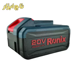 باتری لیتیوم 20 ولت 4 آمپر رونیکس مدل 8991