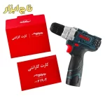 کارت گارانتی دریل شارژی رونیکس مدل 8613