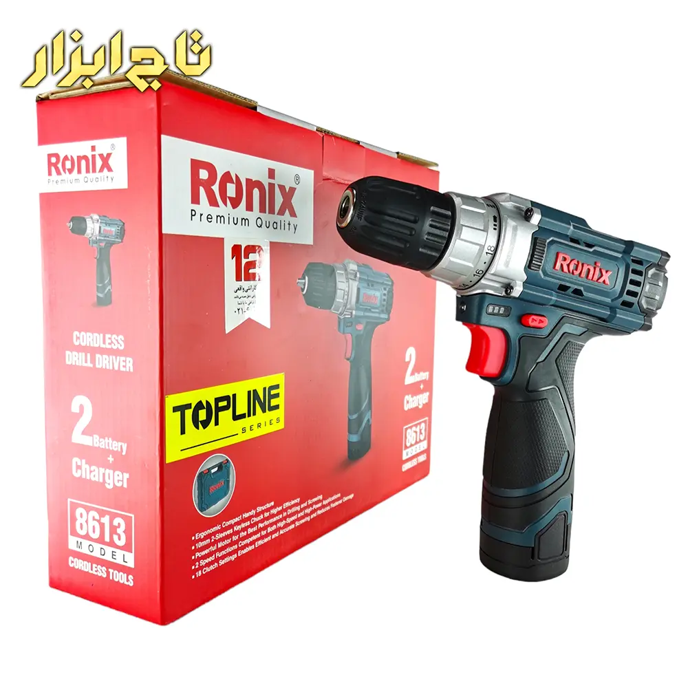 دریل شارژی 12 ولت 8613
