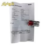 رونیکس مدل RH-9600
