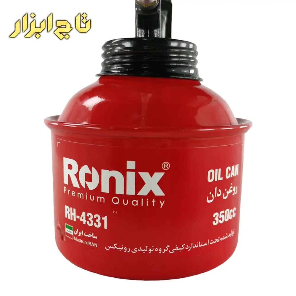 روغن دان رونیکس RH-4331