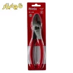 انبر ضدلغزش سایز 8 مدل RH-1198 رونیکس