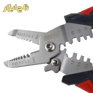 سیم لخت کن مدل RH-1820