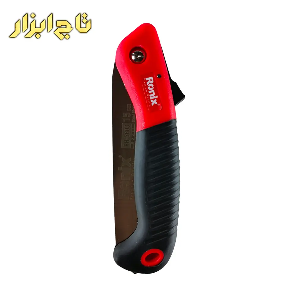 اره باغبانی تاشو 15 سانتی رونیکس RH 3608