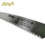 RONIX RH-3604