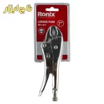 انبر قفلی مدل RH_1412