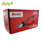 سیم چین RH-1226 رونیکس