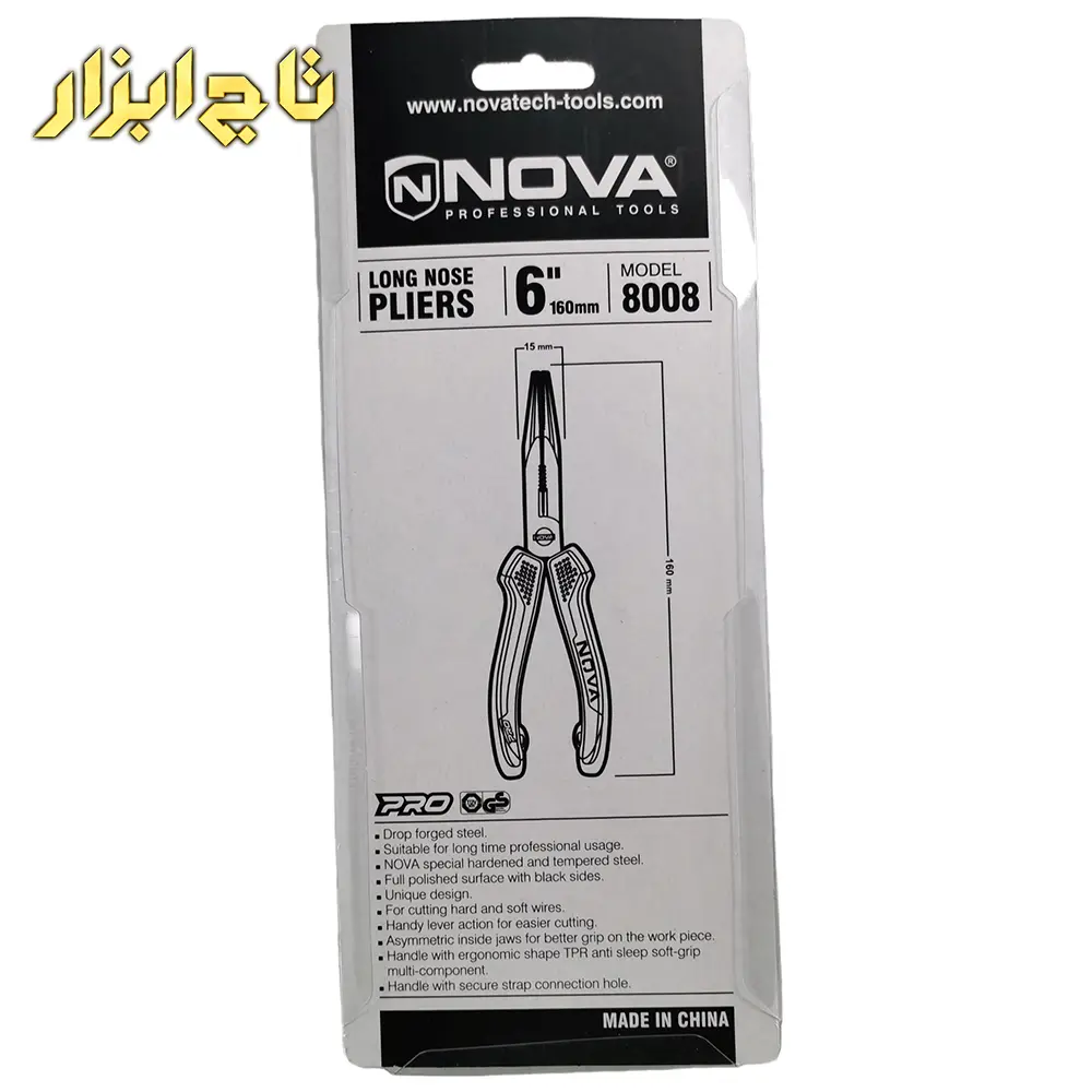 NTP 8008 دم باریک