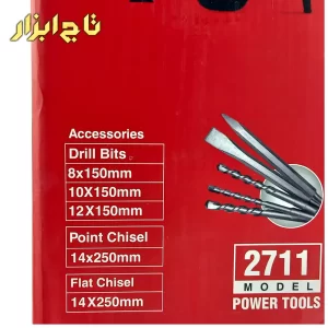دریل تخریب پر قدرت رونیکس مدل 2711