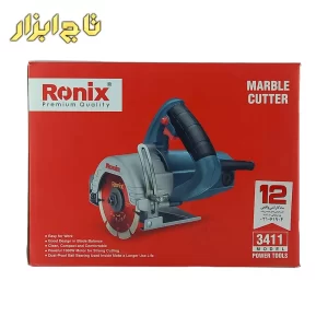 اره مرمربر تک تیغ 1500 وات رونیکس مدل 3411