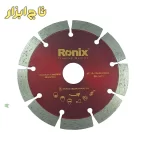 اره مرمربر تک تیغ 1500 وات 3411