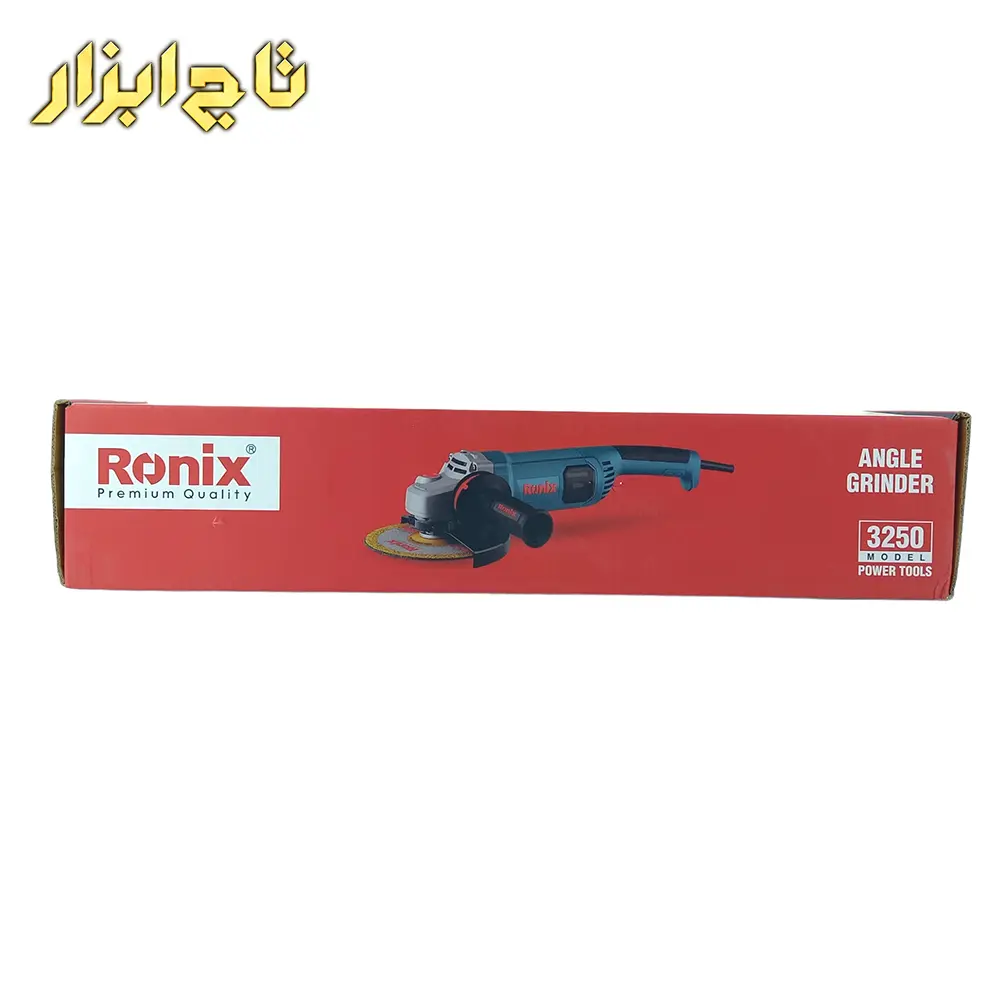 3250 فرز