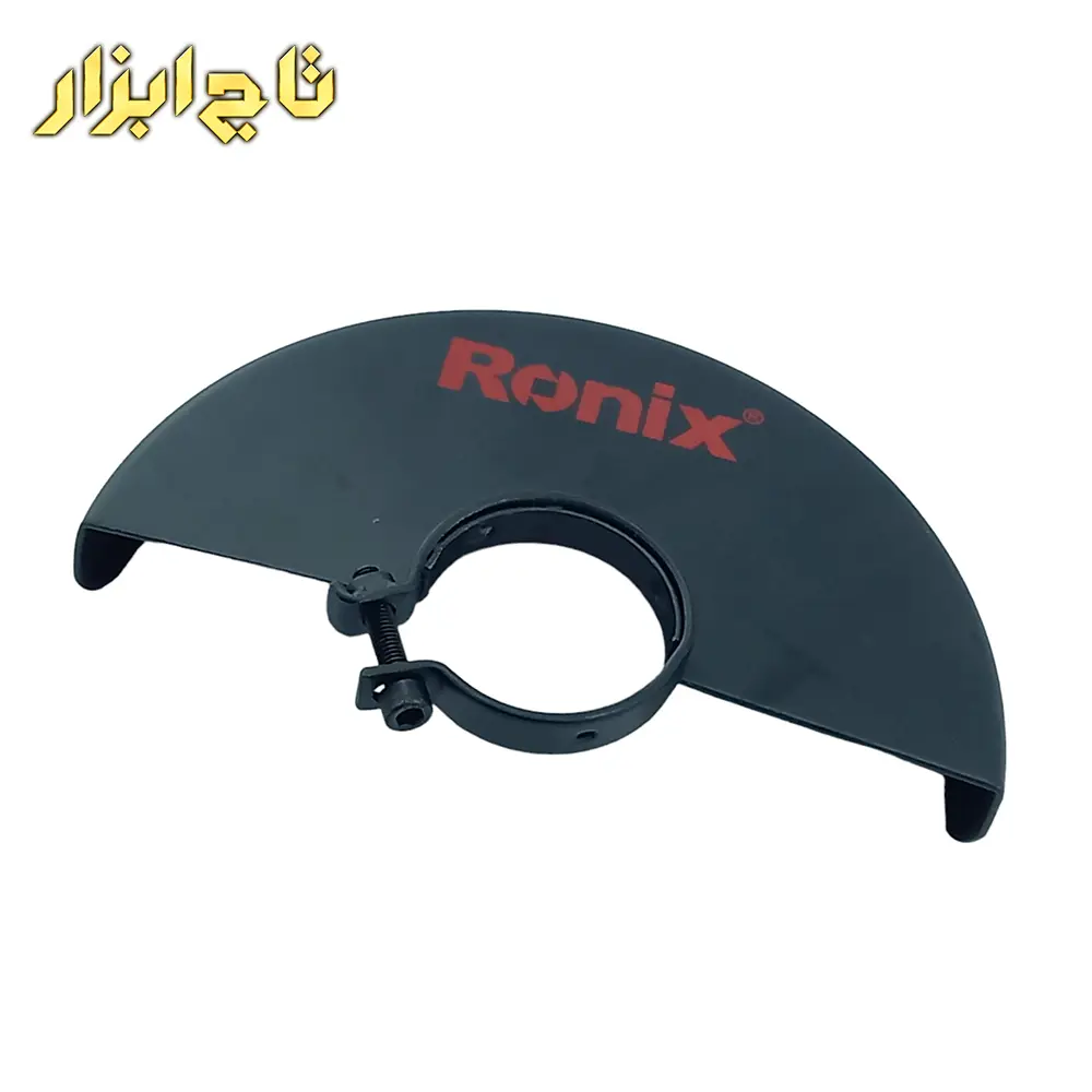 فرز آهنگری 2200 وات مدل 3250