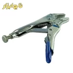 انبر قفلی 5 اینچ آلمانی مدل NTP 8032