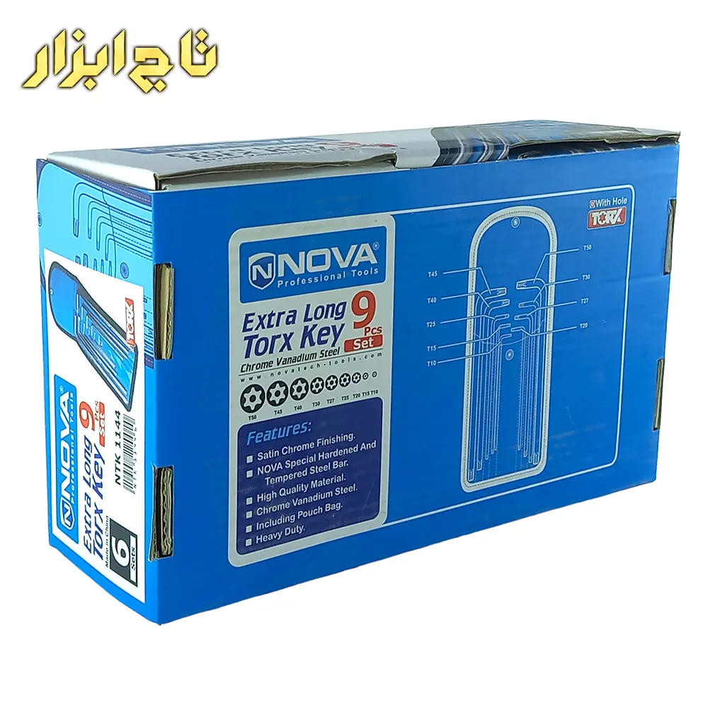 مجموعه 9 عددی آلن ستاره ای بلند کیفی نووا NTK-1144