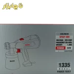 1335 پیستوله برقی