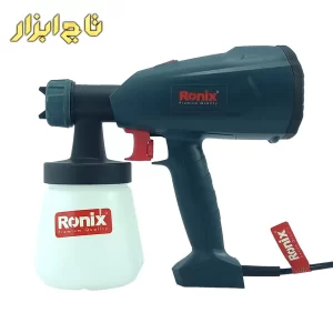 پیستوله برقی 350 وات HVLP رونیکس مدل 1335